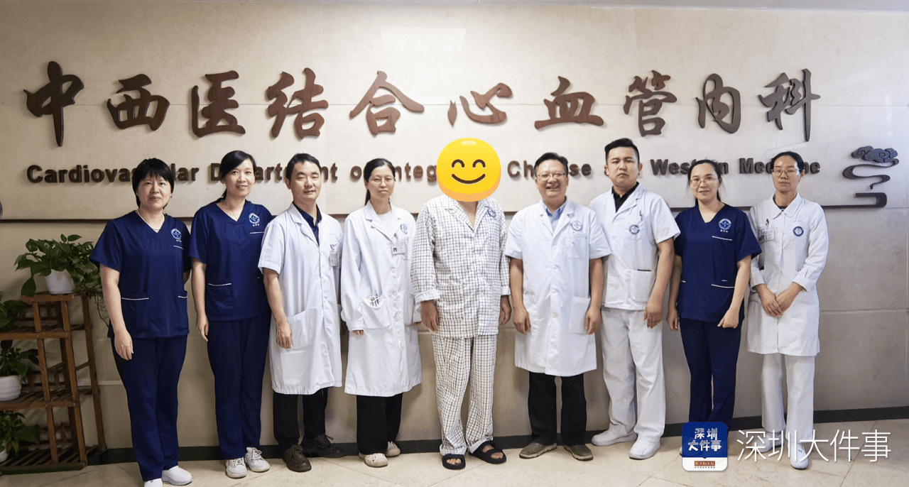 深圳一男子徒步穿越东西涌时突发心梗<strong></p>
<p>三角货币对冲指标</strong>！直升机出动救人