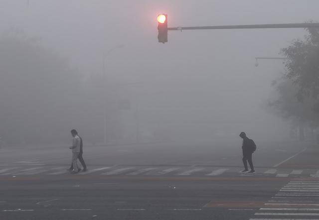 北京出现大雾天气