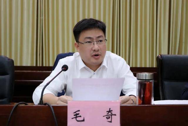 江西万年县委原书记毛奇<strong></p>
<p>货币资金交易成本过高</strong>，被“双开”