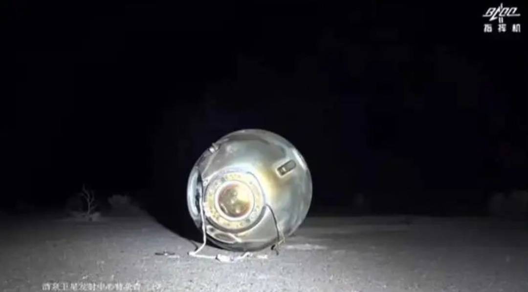 成功着陆！返回地球后第一顿饭<strong></p>
<p>货币资金交易成本过高</strong>，3名航天员都点了这道餐食