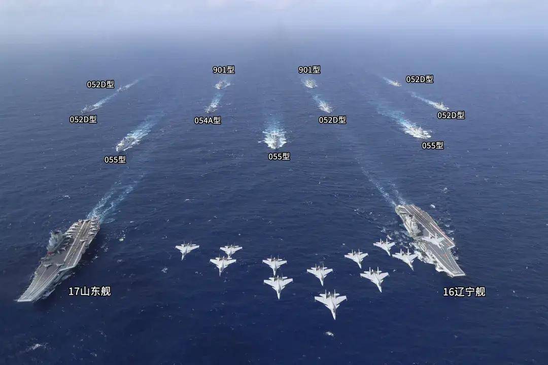 中国首个双航母战斗群横空出世<strong></p>
<p>货币资金交易成本过高</strong>！歼-15B/D居然悄悄装备这么多了？