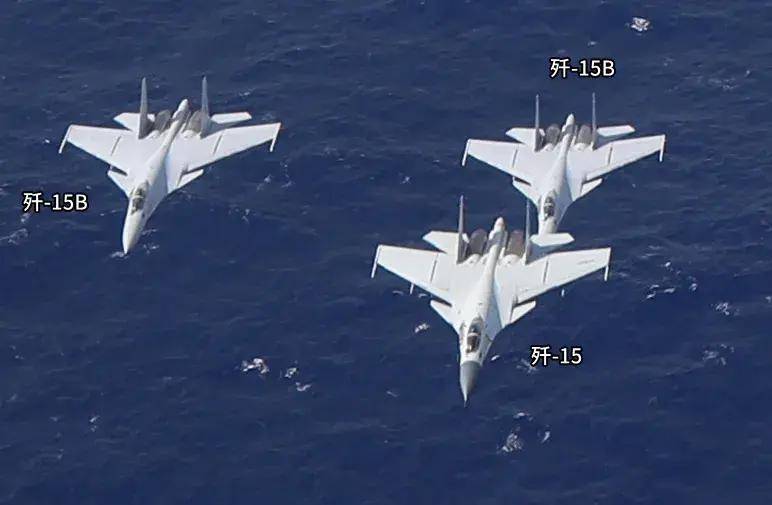 中国首个双航母战斗群横空出世<strong></p>
<p>货币资金交易成本过高</strong>！歼-15B/D居然悄悄装备这么多了？