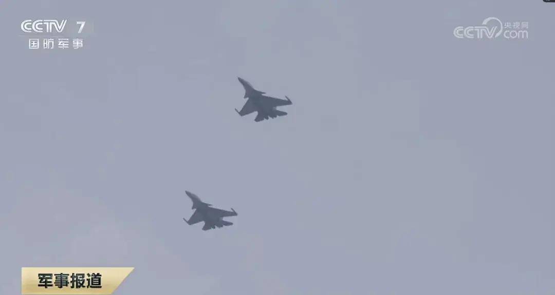 中国首个双航母战斗群横空出世<strong></p>
<p>货币资金交易成本过高</strong>！歼-15B/D居然悄悄装备这么多了？