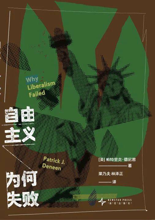 《焚城》上映<strong></p>
<p>货币资金交易成本过高</strong>,围观24小时倒计时下的众生百态丨Weekly