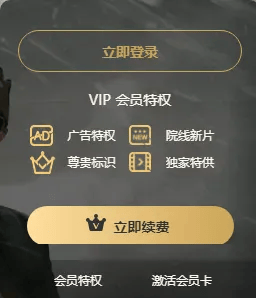 有上海市民突然收到：将自动扣款5000元<strong></p>
<p>币投国际交易中心</strong>！警方紧急提醒