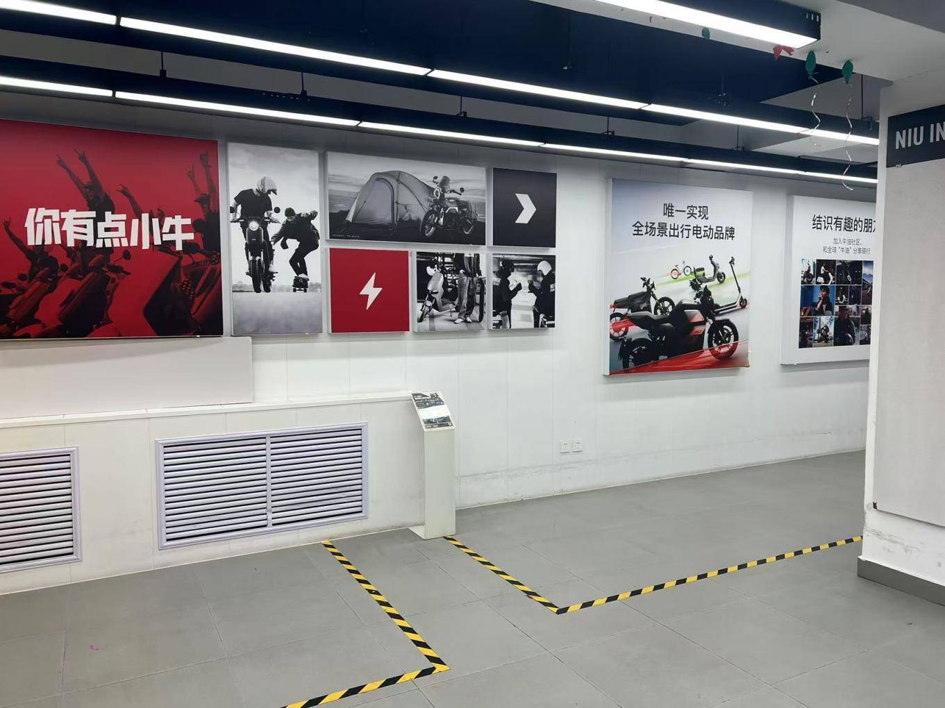 北京“小电驴”为何断货？商家：旧车返厂<strong></p>
<p>币投国际交易中心</strong>，新车陆续到货