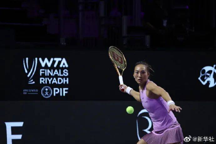 赢了！郑钦文拿下关键战<strong></p>
<p>币投国际交易中心</strong>，赛后向观众致歉