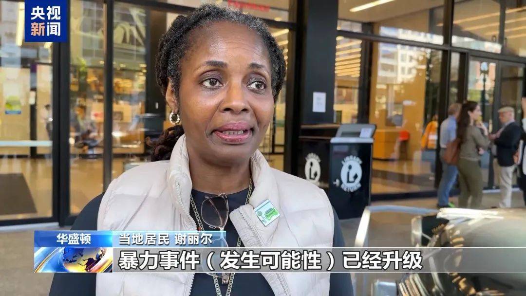 最新消息：特朗普<strong></p>
<p>行者软件使用方法</strong>，领先60票！关键“摇摆州”多个投票站遭遇炸弹威胁，延长投票时间！事发美国会大厦，一男子被捕