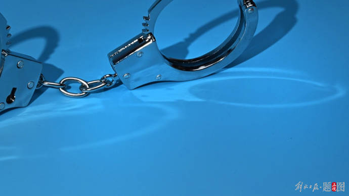 中央批准开除党籍后<strong></p>
<p>行者软件使用方法</strong>，北京原副市长被逮捕！中纪委这个通报首次出现