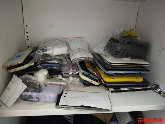 还不来领就要充公了<strong></p>
<p>土耳其货币货币贬值</strong>!长沙两大车站近千台手机无人认领