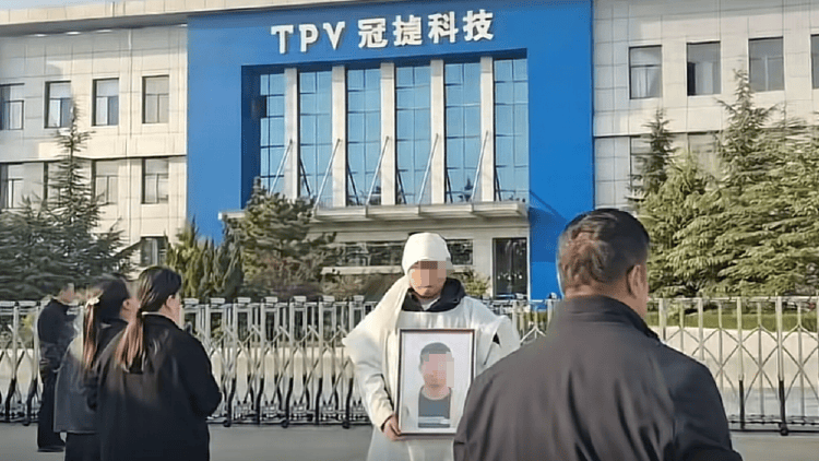 8天累计加班41小时<strong></p>
<p>土耳其货币货币贬值</strong>，39岁男子工作期间猝死，涉事公司：属于劳务派遣