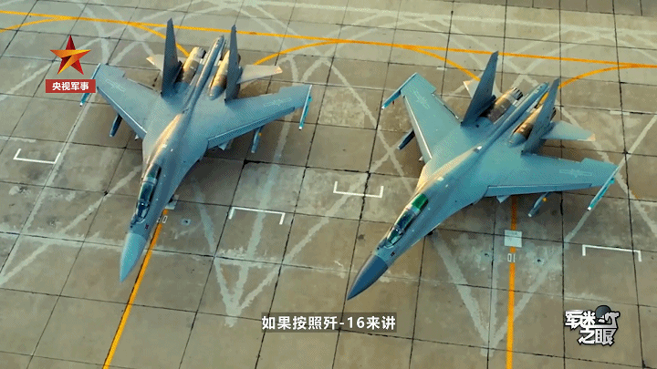 6型侧卫齐聚珠海<strong></p>
<p>土耳其货币货币贬值</strong>!歼-16和苏-35S孰强孰弱?歼-15T才是最强侧卫?