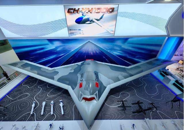 隐身飞翼机彩虹-7公开<strong></p>
<p>炒币机器人有哪些</strong>，比美军B2轰炸机更强？轰20还会远吗