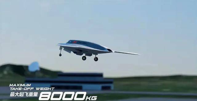 隐身飞翼机彩虹-7公开<strong></p>
<p>炒币机器人有哪些</strong>，比美军B2轰炸机更强？轰20还会远吗