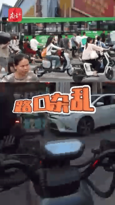 广州的“电鸡”有多疯狂<strong></p>
<p>炒币机器人有哪些</strong>，带你体验这条“魔鬼大道”