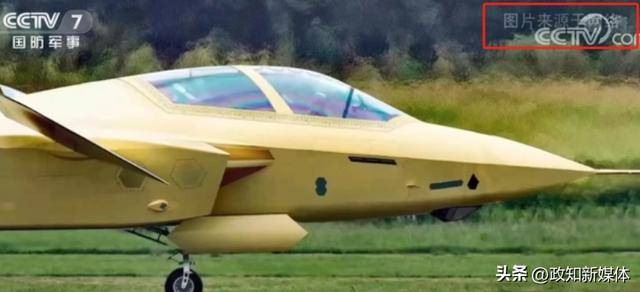 歼35A之后<strong></p>
<p>炒币机器人有哪些</strong>，我国再有一款新型隐身五代战机亮相