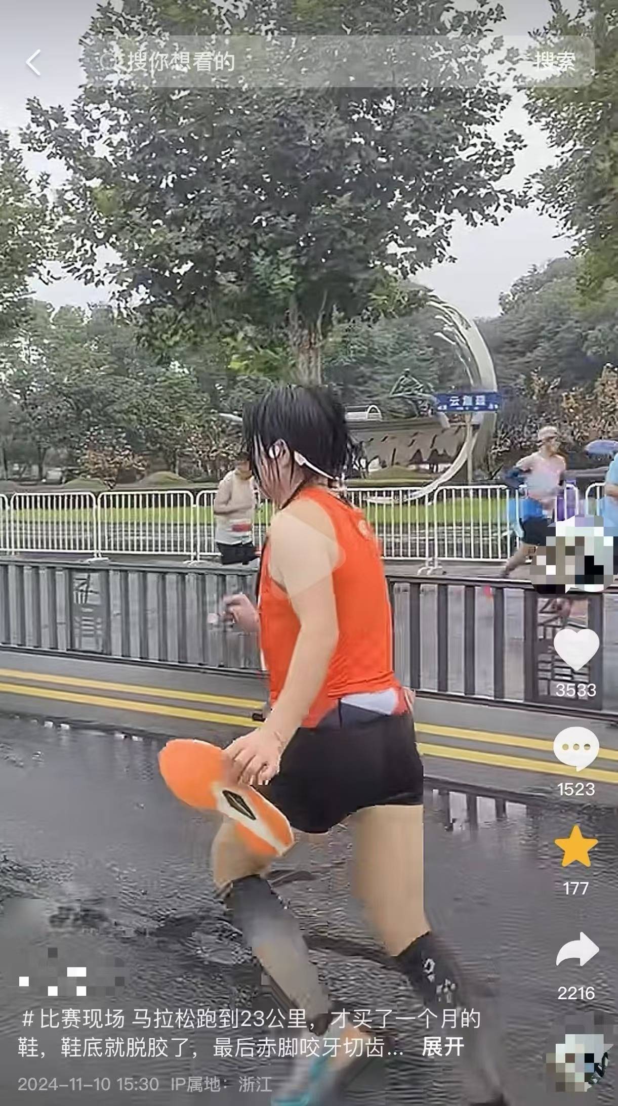 女子跑全马鞋子脱胶、赤脚完赛<strong></p>
<p>炒币机器人有哪些</strong>，特步客服：三包期限90天，“不建议用水久泡”