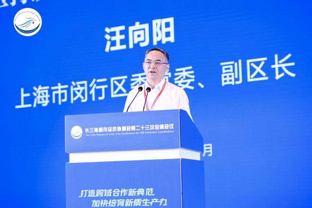 上海一70后副区长被查<strong></p>
<p>炒币机器人有哪些</strong>！