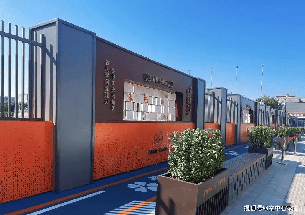 全国首批<strong></p>
<p>币圈最新消息在哪里看</strong>!石家庄市正定县成功入选