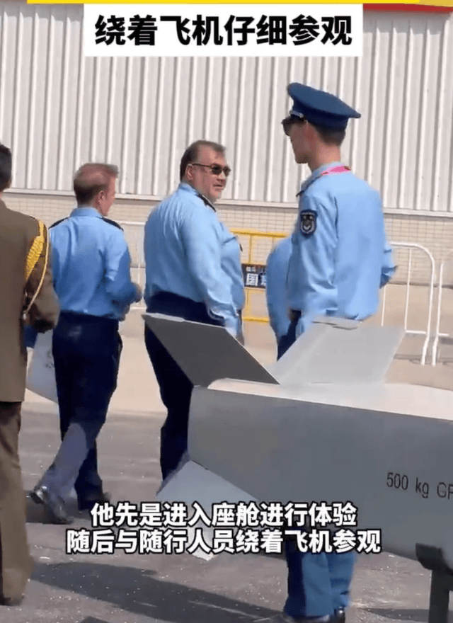 歼10CE才是最大赢家？航展首日被包围<strong></p>
<p>币圈最新消息在哪里看</strong>，伊朗空军司令登机满脸幸福