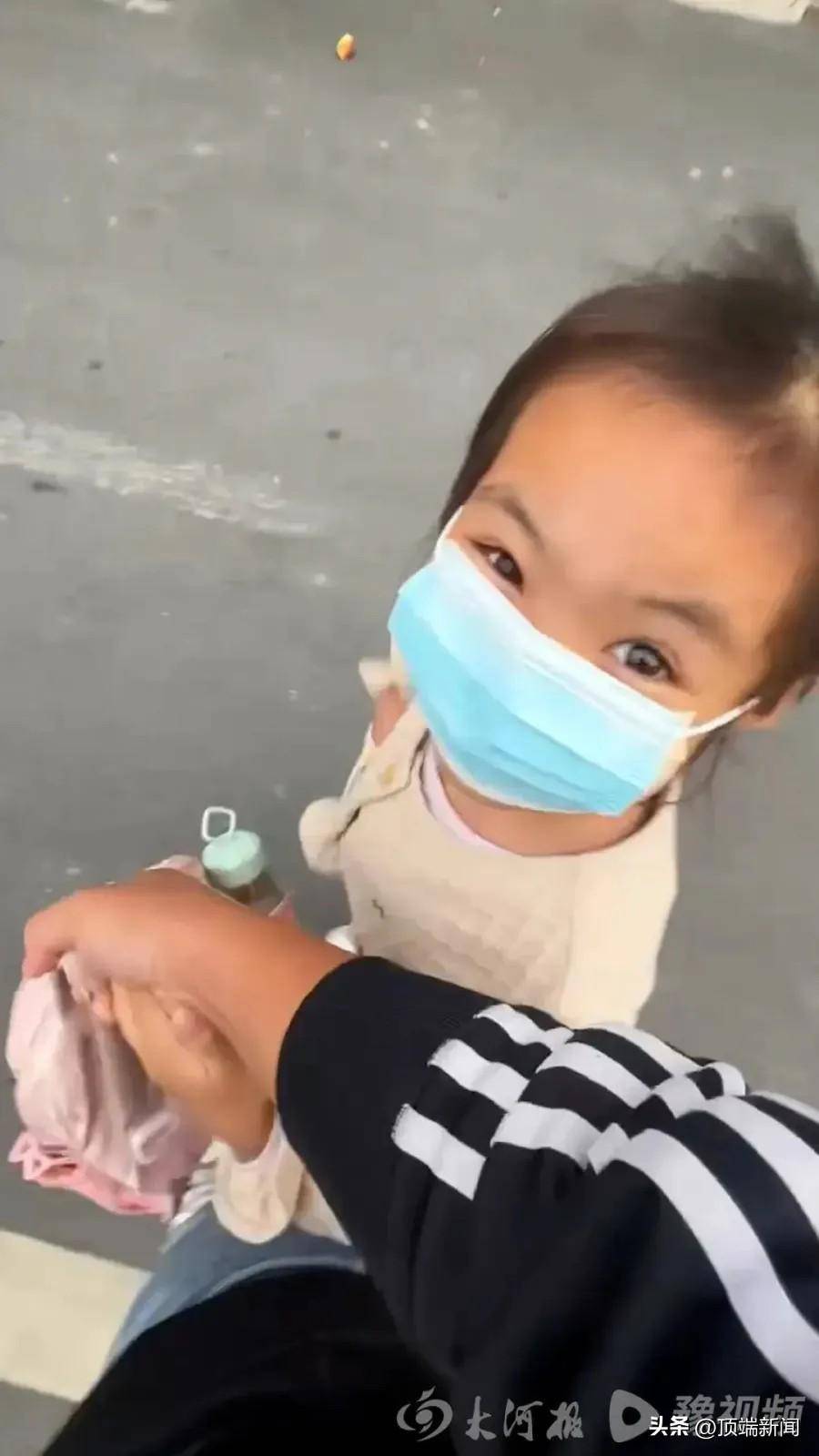 被泼开水女童返校书包现恐吓信:“再发视频<strong></p>
<p>币圈最新消息在哪里看</strong>,要你全家不好过”