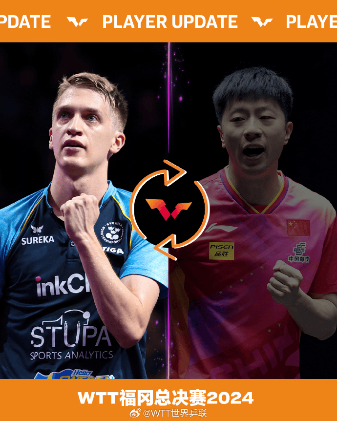 樊振东、马龙、陈梦<strong></p>
<p>币圈最新消息在哪里看</strong>，退赛！