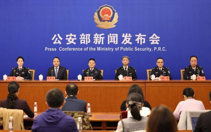 公安部：<strong></p>
<p>试述我国债券流通市场</strong>我国成为世界上枪爆暴力犯罪发案最低的国家之一