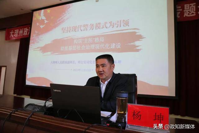 曾任大理州州长<strong></p>
<p>试述我国债券流通市场</strong>,因非法扣押征用防疫口罩被问责的杨健被查