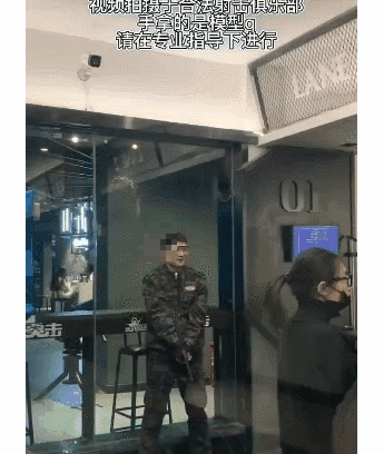 湖南17岁高中生在射击场中枪身亡<strong></p>
<p>试述我国债券流通市场</strong>!射击运动真的安全吗?丨轻武专栏