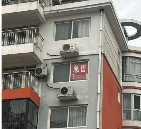 调查|“11元海景房”背后的银滩楼市:低价拍卖博眼球成套路<strong></p>
<p>非货币交易账务处理</strong>,新房价高出二手房3倍