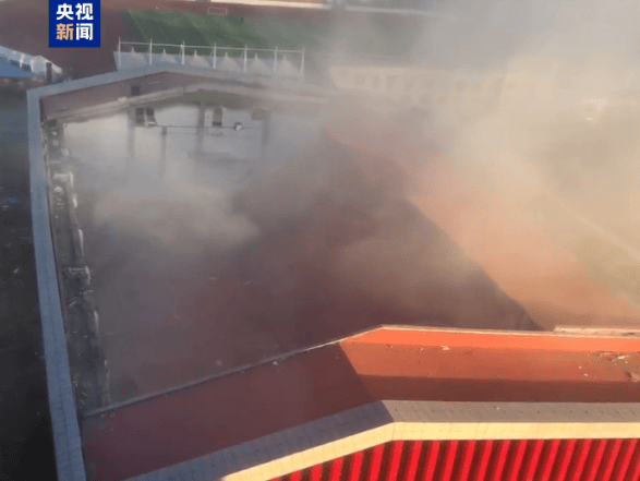 突发<strong></p>
<p>非货币交易账务处理</strong>！吉林一滑冰馆屋顶坍塌