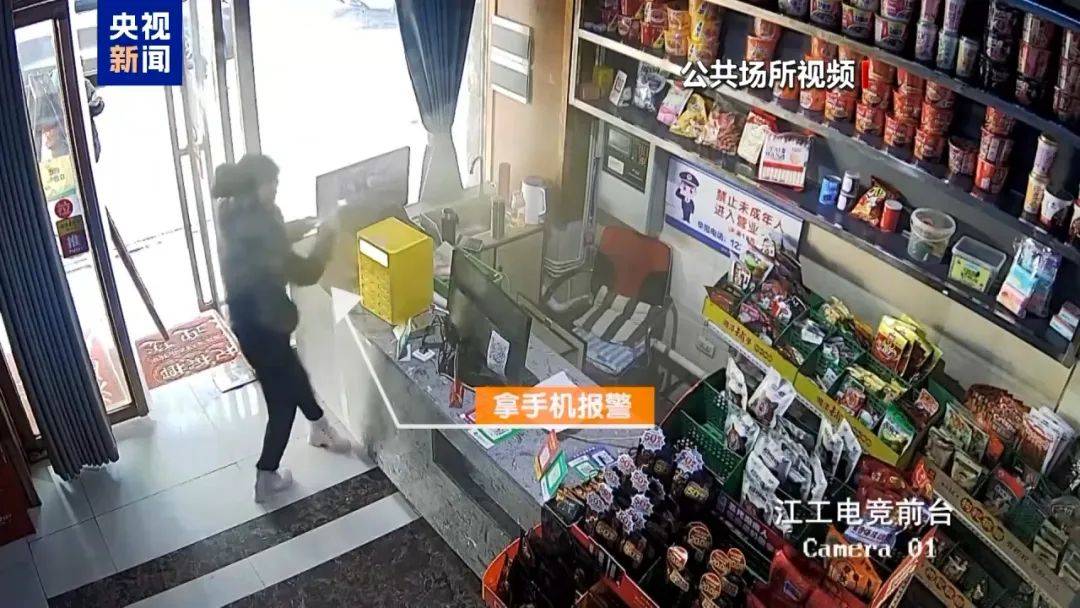 3分钟夺走39命！影像逐帧分析<strong></p>
<p>非货币交易账务处理</strong>，教训惨痛！