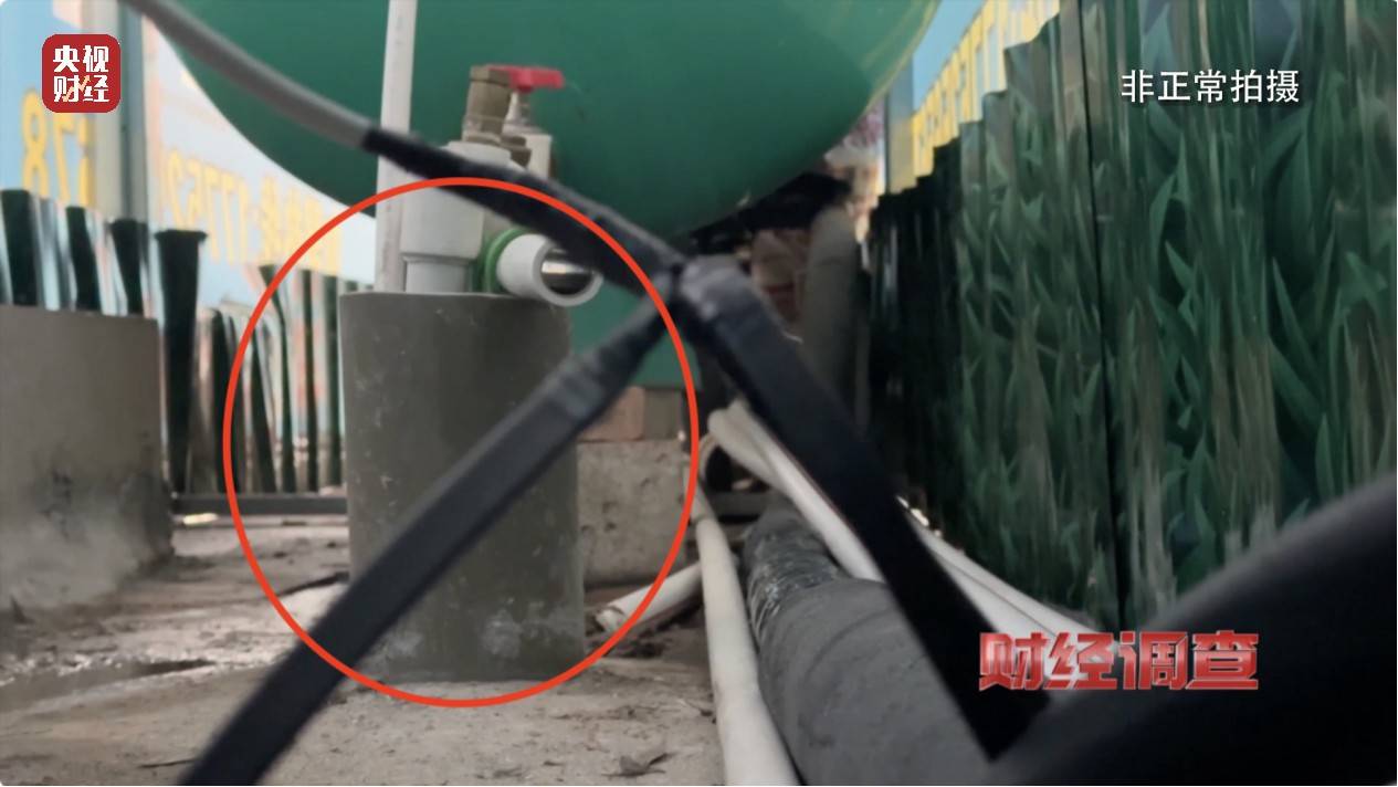 央视《财经调查》曝光洗车店背后猫腻！部分洗车场凿私井<strong></p>
<p>非货币交易账务处理</strong>，逃缴水费→