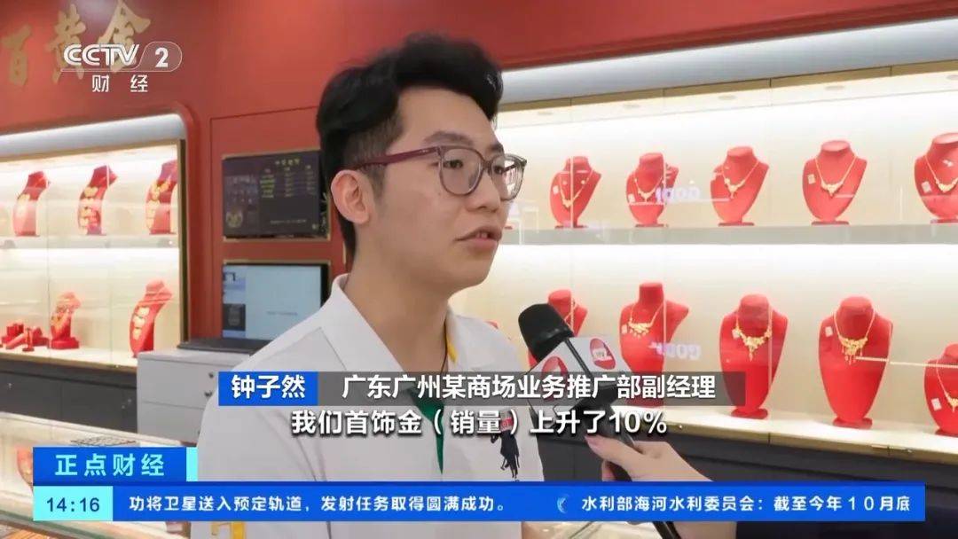 突然<strong></p>
<p>truechain币行情</strong>，价格暴跌！有人紧急抛售！深圳情况......