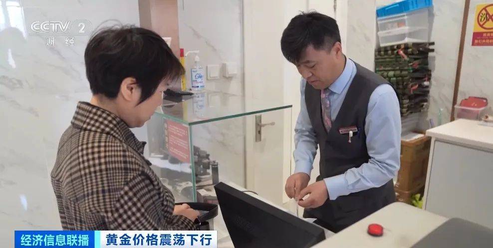 突然<strong></p>
<p>truechain币行情</strong>，价格暴跌！有人紧急抛售！深圳情况......