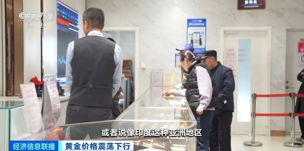 突然<strong></p>
<p>truechain币行情</strong>，价格暴跌！有人紧急抛售！深圳情况......