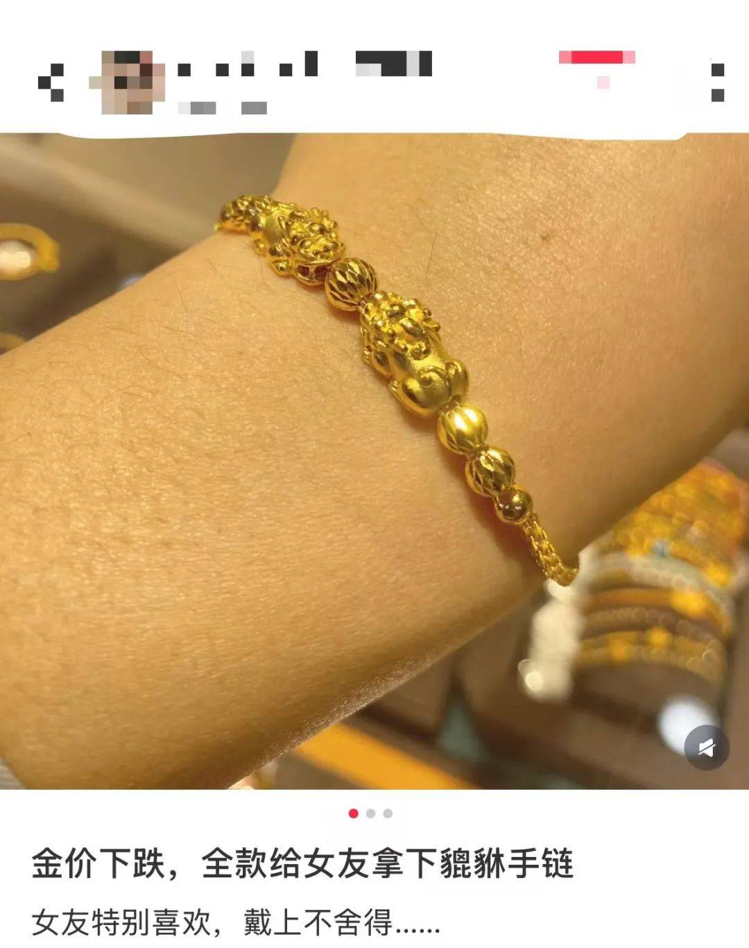 突然<strong></p>
<p>truechain币行情</strong>，价格暴跌！有人紧急抛售！深圳情况......