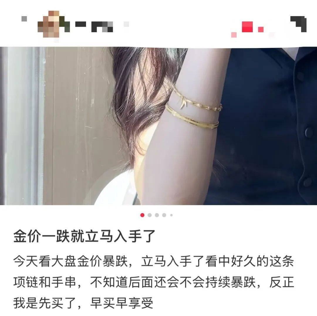 突然<strong></p>
<p>truechain币行情</strong>，价格暴跌！有人紧急抛售！深圳情况......