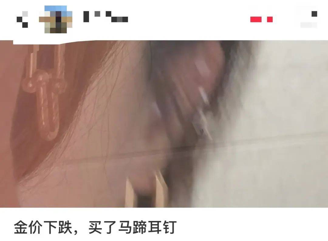 突然<strong></p>
<p>truechain币行情</strong>，价格暴跌！有人紧急抛售！深圳情况......