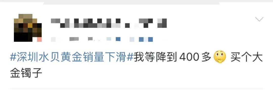 突然<strong></p>
<p>truechain币行情</strong>，价格暴跌！有人紧急抛售！深圳情况......