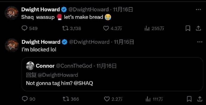 硬蹭<strong></p>
<p>truechain币行情</strong>！霍华德约奥尼尔打拳赛 后者:多拿几个冠军再说吧