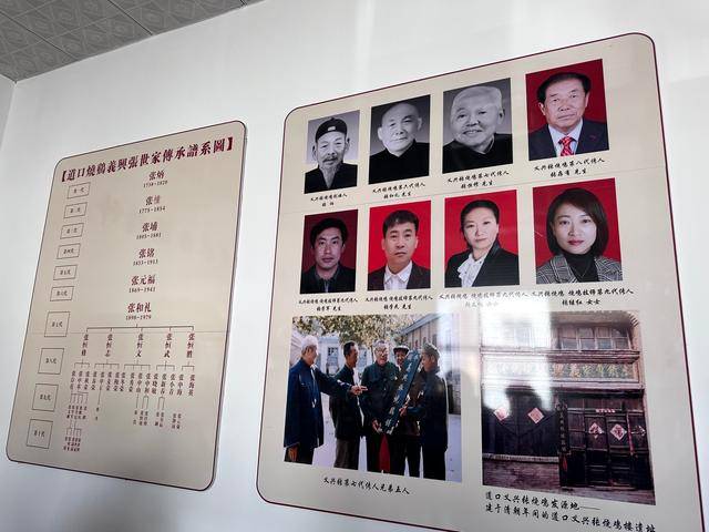 “没有一只鸡能活着飞出滑县”<strong></p>
<p>truechain币行情</strong>，道口烧鸡开启新纪元