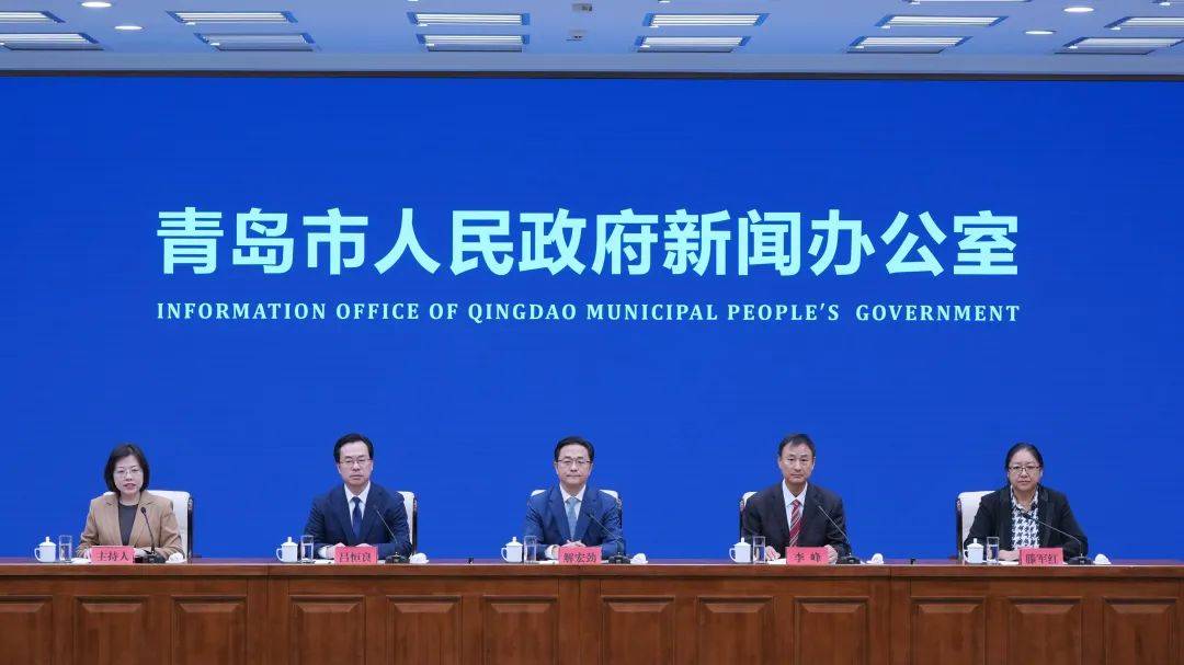 国务院批复同意的青岛重磅规划<strong></p>
<p>币圈</strong>，权威解读来了→