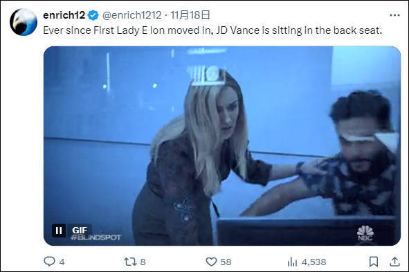 “万斯去哪儿了<strong></p>
<p>币圈</strong>？”美国当选副总统缺席特朗普公开活动引质疑