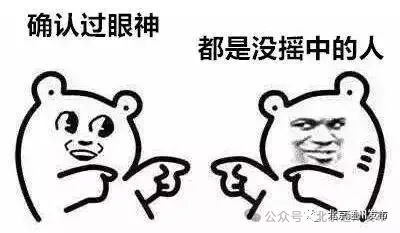 扩散!不摇号购京牌车的好机会来啦!511辆车等您选<strong></p>
<p>币圈</strong>,最低2万起拍