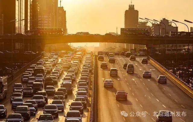 扩散!不摇号购京牌车的好机会来啦!511辆车等您选<strong></p>
<p>币圈</strong>,最低2万起拍