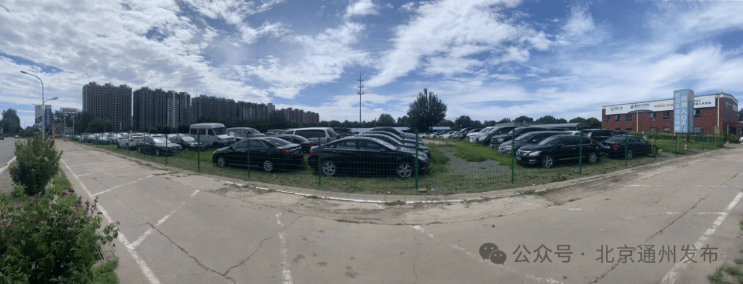 扩散!不摇号购京牌车的好机会来啦!511辆车等您选<strong></p>
<p>币圈</strong>,最低2万起拍