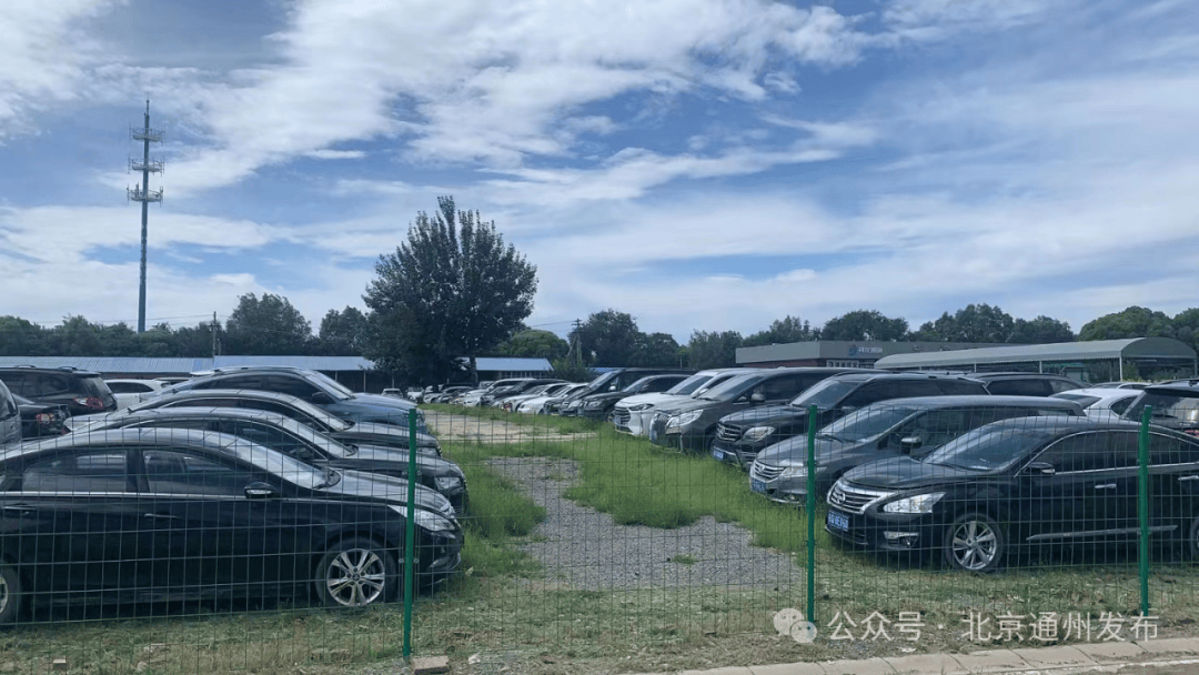 扩散!不摇号购京牌车的好机会来啦!511辆车等您选<strong></p>
<p>币圈</strong>,最低2万起拍