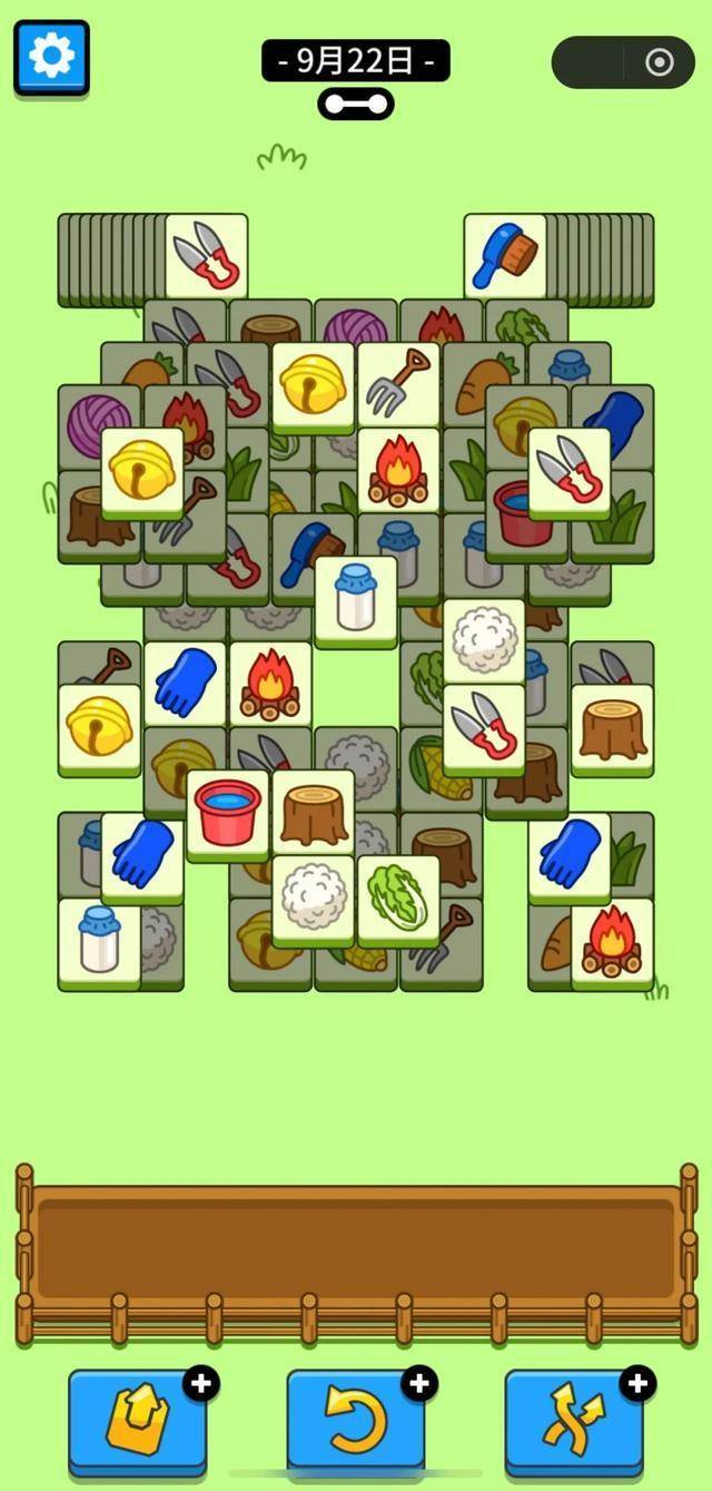 “羊了个羊”出新作<strong></p>
<p>链圈</strong>，网友：又要咬牙切齿了