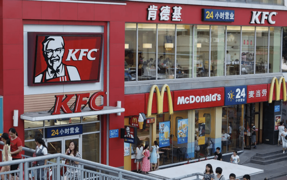 汉堡王被指设“霸王条款”：给加盟商配送劣质蔬菜<strong></p>
<p>链圈</strong>，投资者砸300万开店血本无归